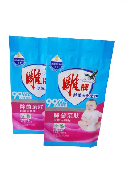 Safety Detergent Washing Powder Plastic Packaging Bag With Hand Size