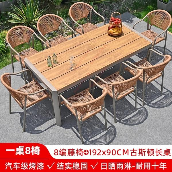 Outdoor Table And Chairs Set Waterproof And Sunproof Garden Patio Furniture Rattan Wicker Chair Combination For Villa Balcony Terrace And Open-Air Leisure
