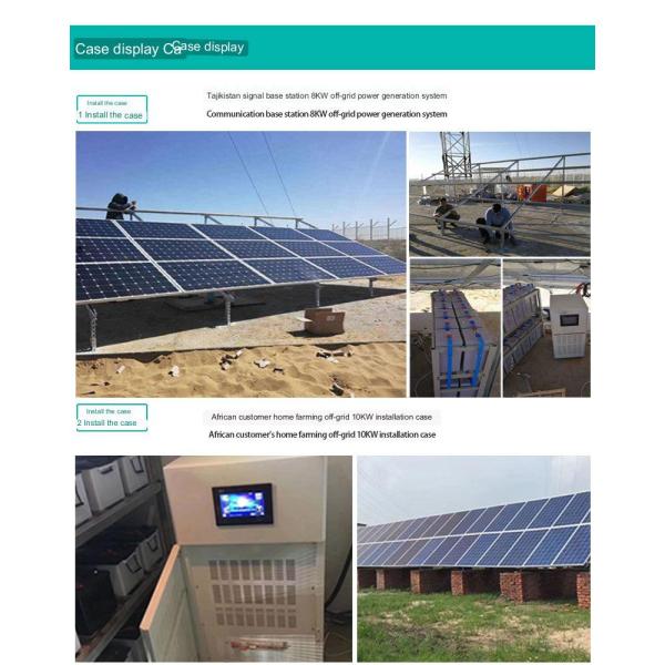 дом 220v Offgrid системы солнечной энергии 8kw интегрировал набор фотовольтайческой панели генератора полный