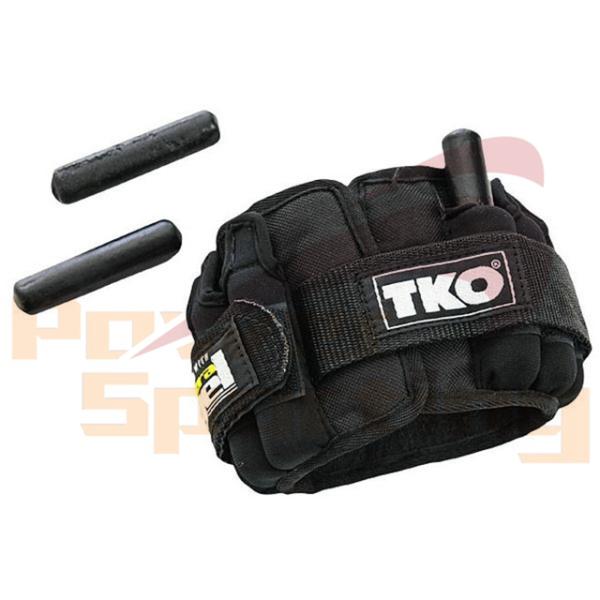 5LB pair of Adjustable Wrist & Ankle Weights (2.5LB each)