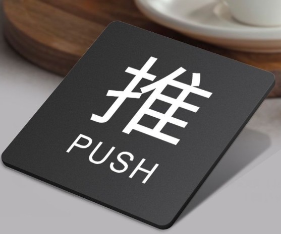 Магазин акриловые вывески для рекламы светодиодные вывески пользовательский логотип Внешний и внутренний