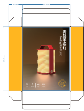 Portable Modern Table Ginkgo Accordion Lamp ABS USB Rechargeable