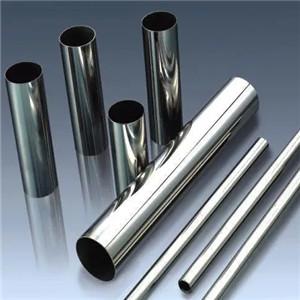 1050 1060 Aluminum Alloy Pipe Tube COO H34