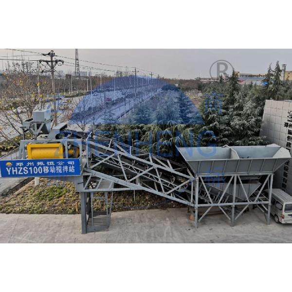 YHZS100 мобильный дозируя завод, производственная линия высокой эффективности ко