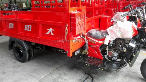 Triciclo de carga motorizado de 250cc 2015 Motocicleta de 3 rodas com tipo de condução motorizada