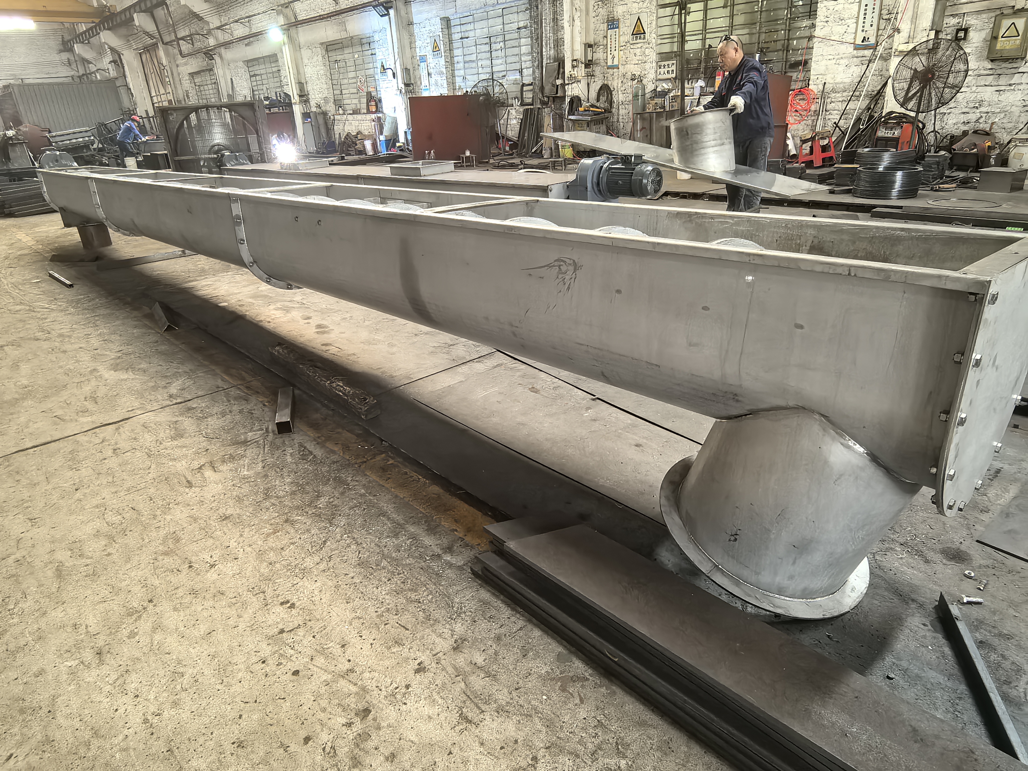 Screw Conveyor