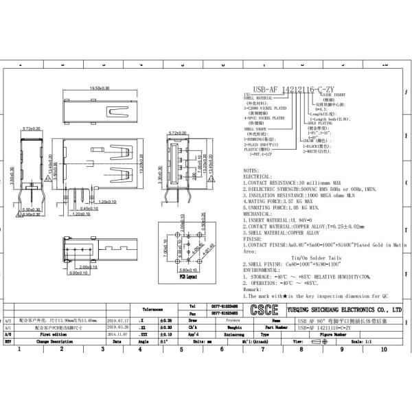 Copper USB Male Female Connector  ,  90 Degree Bend Foot Flat Mouth Side Insert Long Body Belt Back Plug
