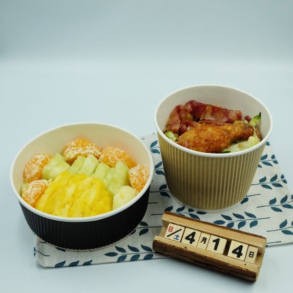 Ripple Wall Thermal Food Bowl 350ml 520ml 720ml
