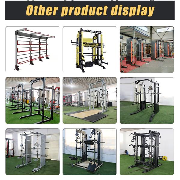 ZH030 Fitness Equipment Multifunctional Smith Machine Squat Pull Down Rack