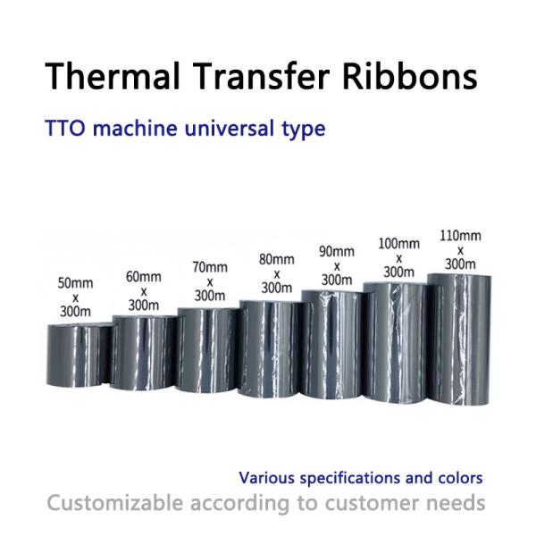 Black Thermal Transfer Ribbon Cold Proof 32mm Width Barcode Printer Ribbon