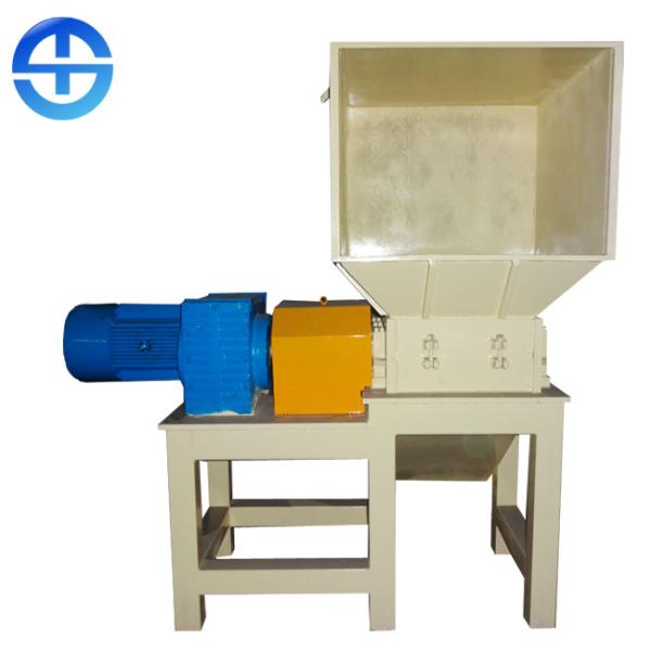 Professional Aluminum Shredder Equipment Scrap Metal Crusher 22 Kw 4500kg