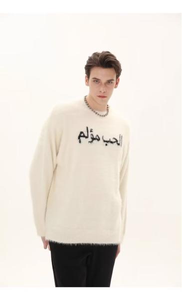 Free Knitwear Sweater Men Pullover Closure for Warmth and Durability Free Shipping New American Letter Design Sweater