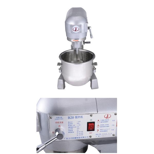 20L / планетарные оборудования пищевой промышленности аксессуаров загонщика яйца 3-Миксинг смесителя теста 5КГ