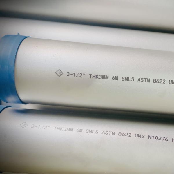 3mm 6m Seamless Stainless Steel Pipe Industrial Round Tube SMLS ASTM B622