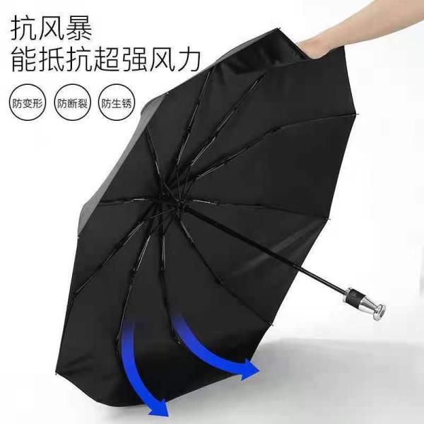 Manual Control Advertising Umbrella with Custom Logo Print and Fiberglass Shaft