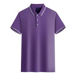 T-shirt do polo do fornecedor do fato da qualidade do Oem Logo Custom Brand Manufacturer High da fábrica