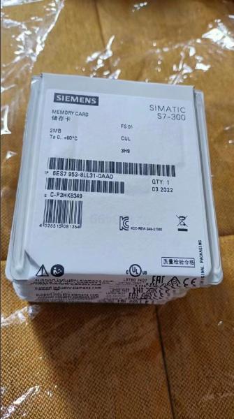 6ES7953-8LL31-0AA0 Electronic Equipment Memory Card  Siemens S7 MMC SIMATIC S7 2MB 8 MB