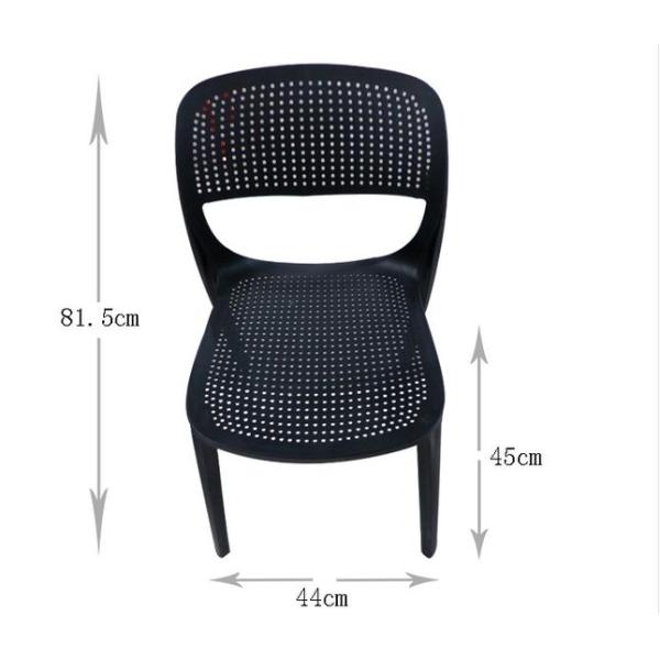 Nordic web celebrity dining chair modern simple book desk chair plastic household chair to negotiate leisure chair
