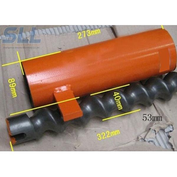 Cement mortar spraying machine stator rotor putty coating machine rubber cover screw accessories