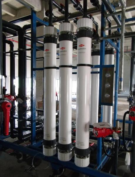 DOW™ UF SFP-2860 PVDF – High-Capacity Water Treatment for Municipal Applications