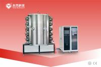 Machine de revêtement de céramique PVD, machine de placage d' or PVD sur les produits d' opal