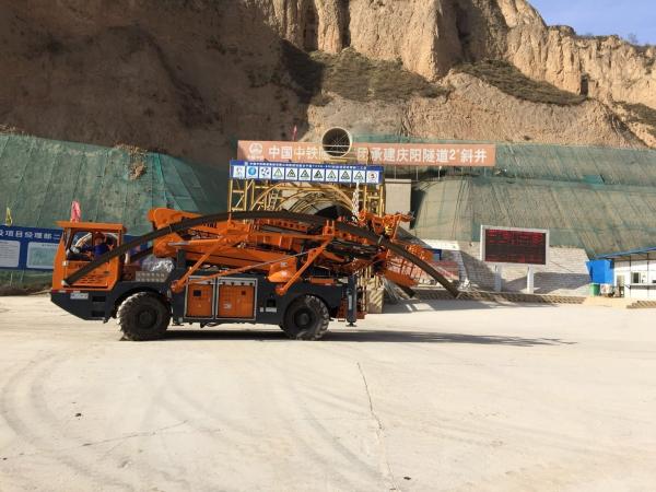 13000 X 4000 X 4200mm Arch Rib Lifting Machine Industrial Lifting Equipment