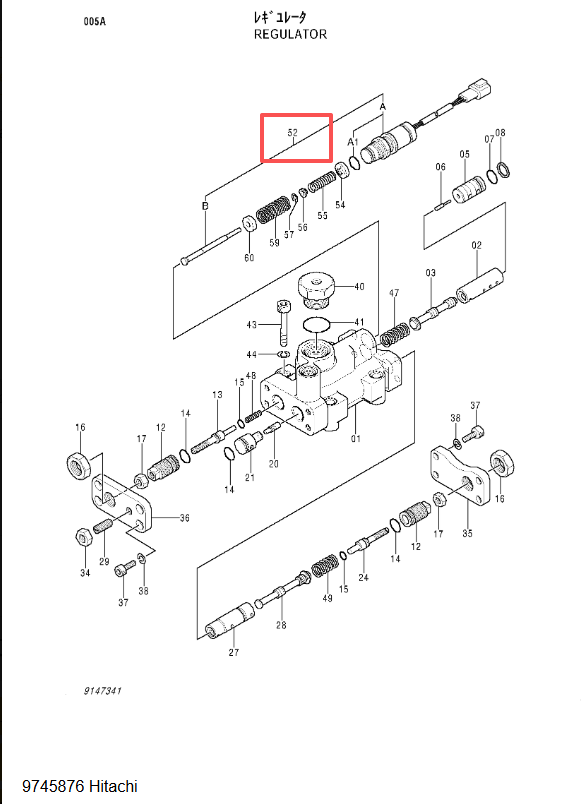 EX120 EX130 EX135 Hitachi Excavator Parts 9745876 Sensor Replacement