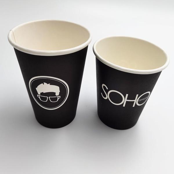 Hot Paper Cup Sleeve Custom Paper Coffee Cup with Logo Coffee Paper Cups Simple Style