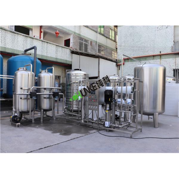 5000L Two Stage RO Water Treatment Plant For Chemicals