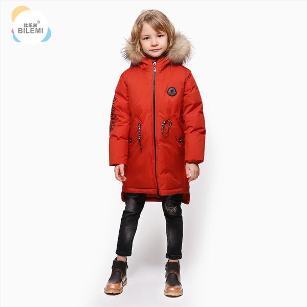 Wholesale Children Down Clothes Outerwear Windproof Warm Winter Kids Cheap Fashion Boys Coats Jackets