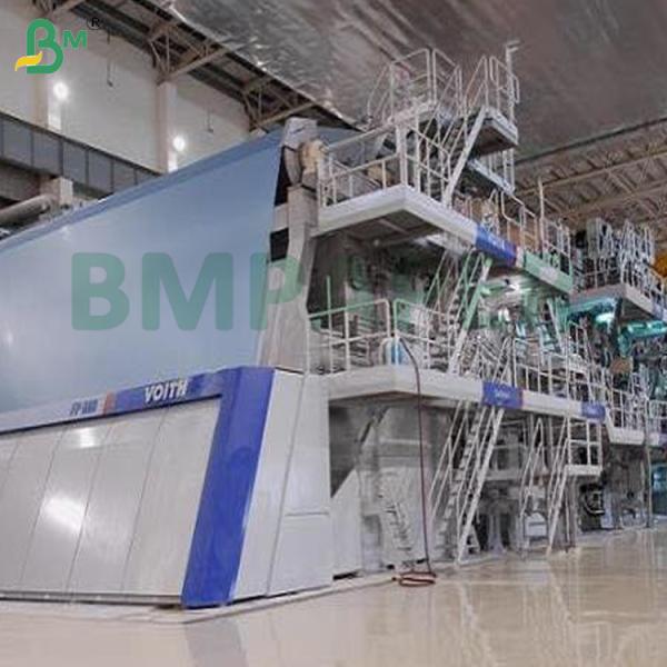 60g 70g Home Food Preservation Pest - Control Storage Waterproof Vegetable Fruit Packaging Paper 60 g 70 g Preservación de alimentos en el hogar Plagas - Control Almacenamiento Papel de embalaje de frutas y verduras a prueba de agua