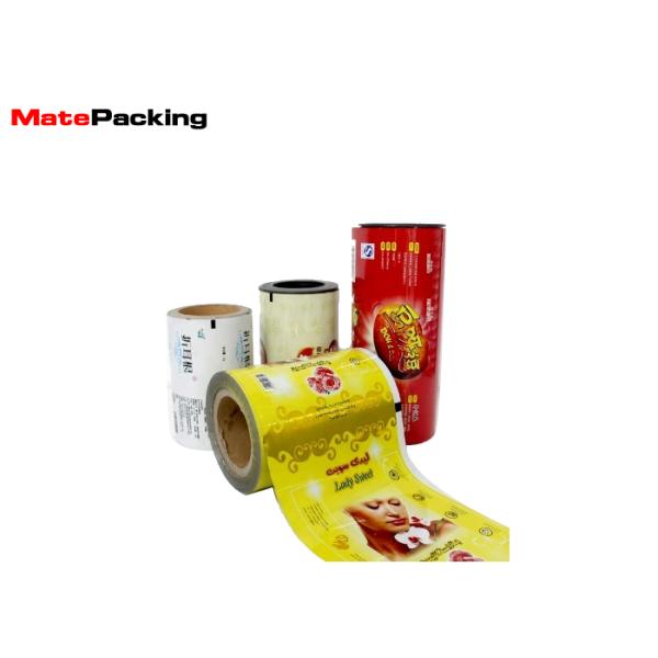 Aluminum Foil Laminating Food Packing Film 125 Micron 100% Food Grade Moisture-proof
