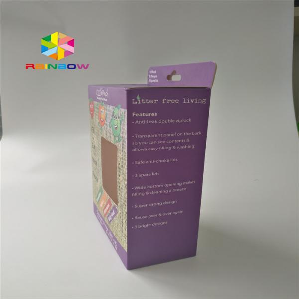 Цвет Pantone картон CMYK 100 коробок микрона прямоугольный косметический