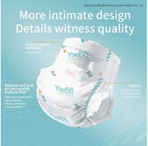 3D Leak prevention disposable baby diaper/pant diaper