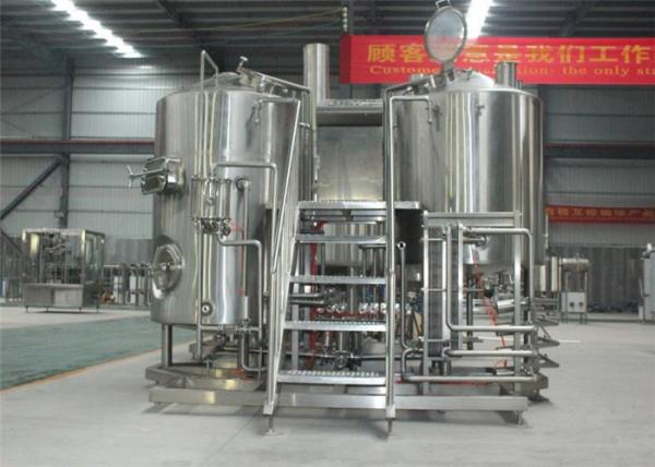 Professional 4 Bbl Commercial Draft Beer System For Hotels / Restaurant