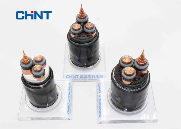 XLPE Insulation Low Smoke Zero Halogen Power Cable 12/20kV Double Steel Tape Armored