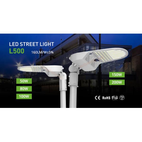 NEMA Socket 160LM/W 10KV Led Street Pole Lamp Aluminum