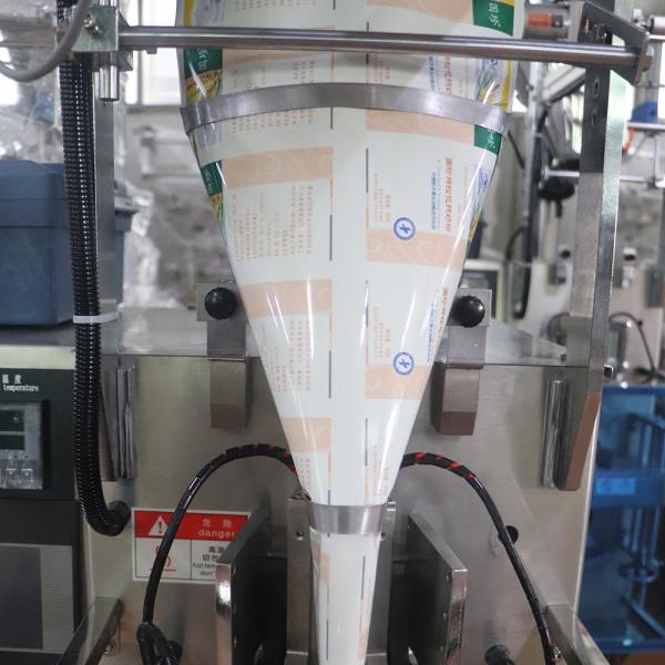 Weight Measuring Multi Lane Coffee Powder Packaging Machine