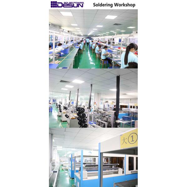 Shenzhen Desun Solar Technology Co.,Ltd.