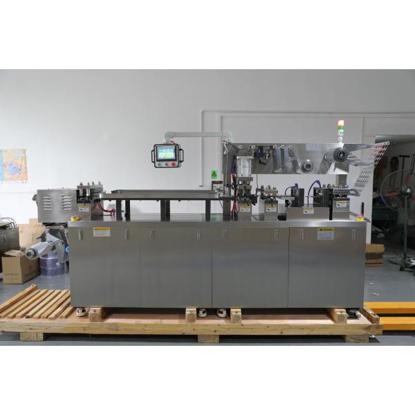 Shenzhen lei yue machinery equipment co. LTD