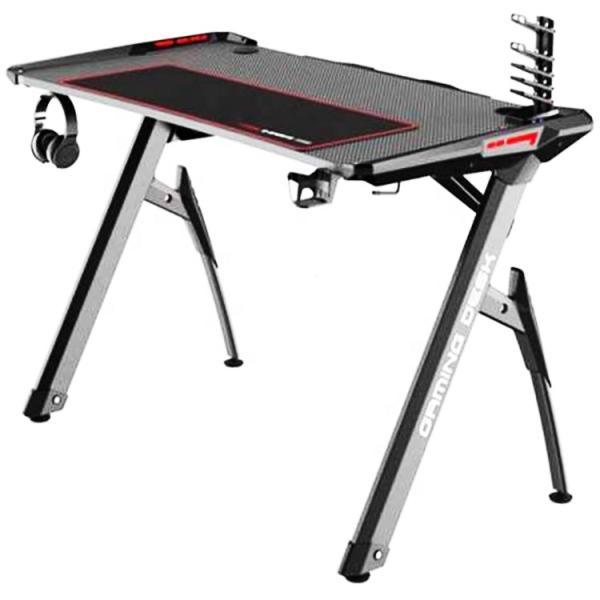 Portable Folding Adjustable Vertical Esports Gaming Computer Table Desk 1200x640x770 MM