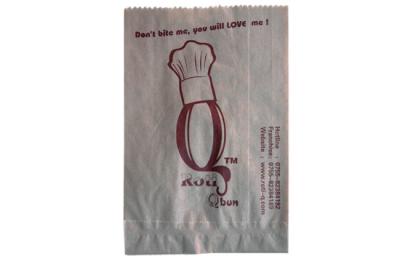 Pastry packing bag 02