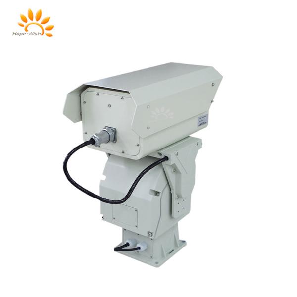 Long Range Higher Sensitivity Thermal Imaging Camera For Anti UAV