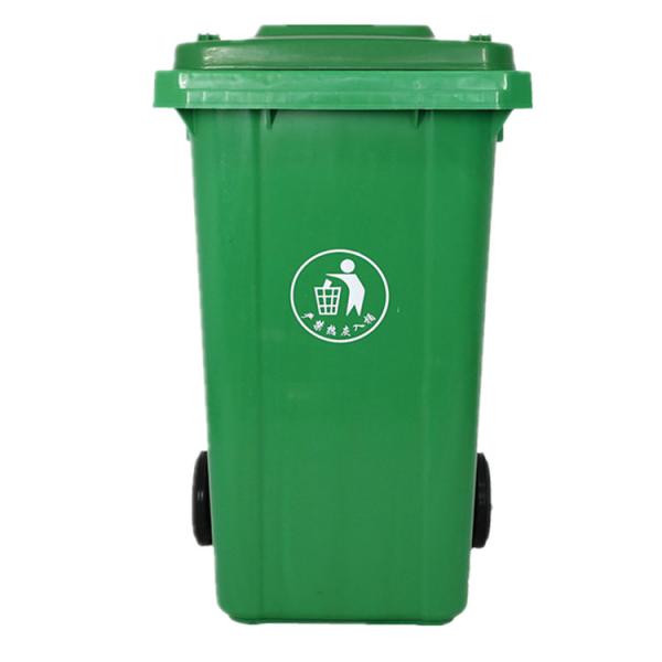 240l plastic waste bin  plastic sale price garbage containers plastic waste bin with wheels oem