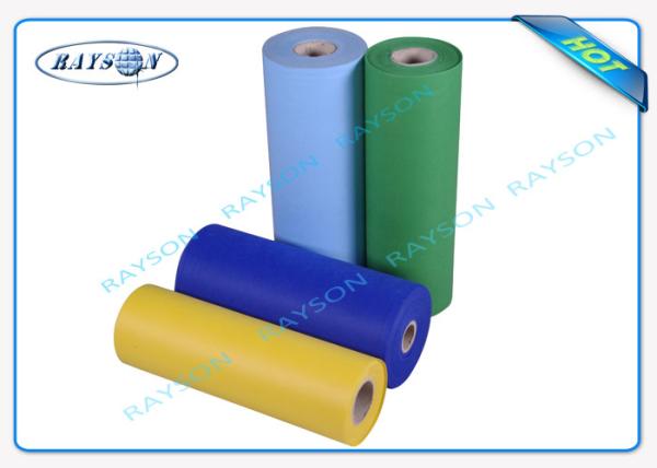 Grand coloré de relief par matériel non tissé du petit pain pp Spunbonded 100% pp
