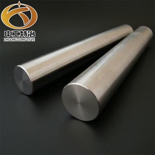 Monel400 Round Steel Nickel Copper Alloy Bar Monel 400 Light Bar Spot Zero Cut Spectrum Detection