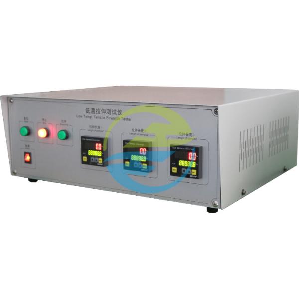 Speed 25±5mm/min Low Temperature Tensile Testing Machine For Tensile Strength Testing Machine