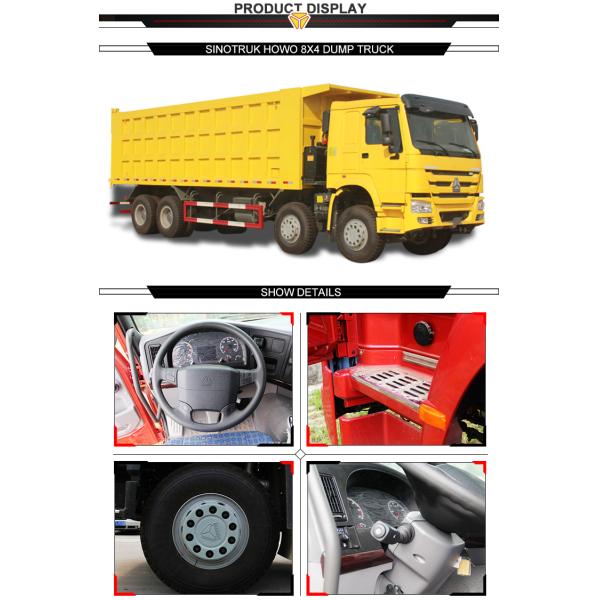 Ventral Lifting Sinotruk 8x4 Heavy Duty Dump Truck 300L With Locking Fuel Cap