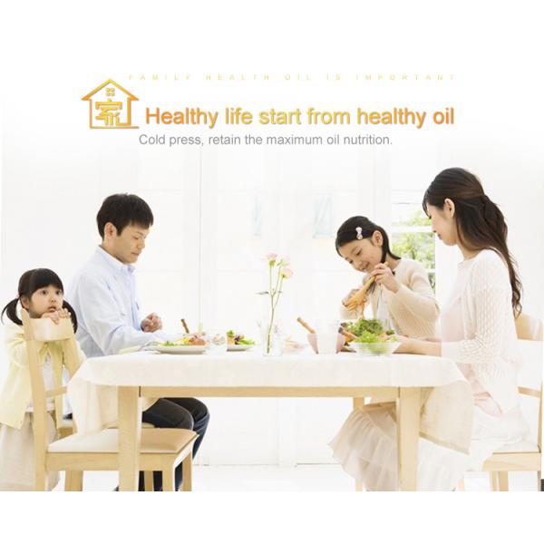 Best selling cold press oil machine and mini oil press machine in China supplier