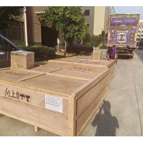 Flatbed Cutter Plotter with 1500x1000mm Cutting Scope HP45 Universal Ink Box and 1200mm/s Max Speed